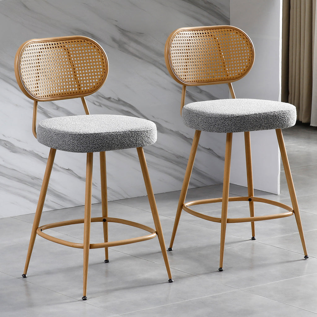 26" Rattan Barstools Set of 2, Counter Height Armless Sherpa, Grey | Wooden Metal Combo Legs, Adjustable Feetpads, Pub Chair for Home Bar Counter, Kitchen Island & Cafe, Cozy Sherpa Seat, 300LBS