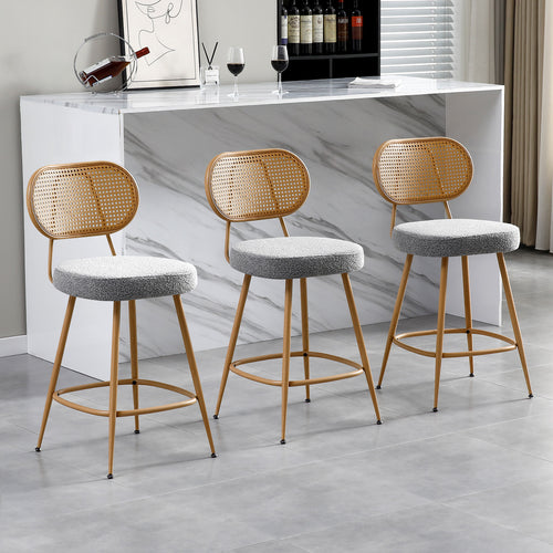 26" Rattan Barstools Set of 2, Counter Height Armless Sherpa, Grey | Wooden Metal Combo Legs, Adjustable Feetpads, Pub Chair for Home Bar Counter, Kitchen Island & Cafe, Cozy Sherpa Seat, 300LBS