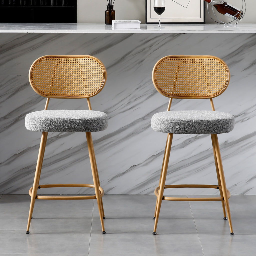 26" Rattan Barstools Set of 2, Counter Height Armless Sherpa, Grey | Wooden Metal Combo Legs, Adjustable Feetpads, Pub Chair for Home Bar Counter, Kitchen Island & Cafe, Cozy Sherpa Seat, 300LBS