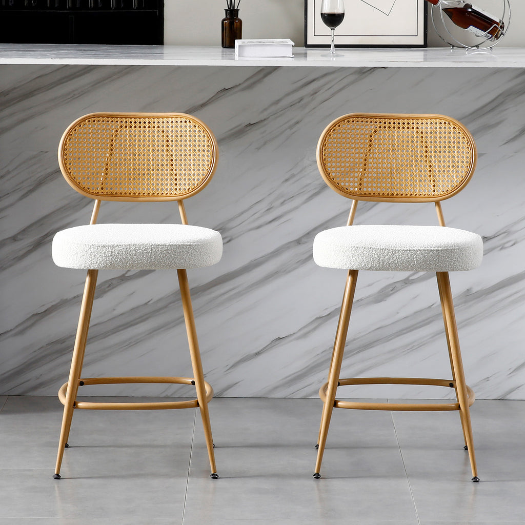 26" Rattan Barstools Set of 2, Counter Height Armless Sherpa, Grey | Wooden Metal Combo Legs, Adjustable Feetpads, Pub Chair for Home Bar Counter, Kitchen Island & Cafe, Cozy Sherpa Seat, 300LBS