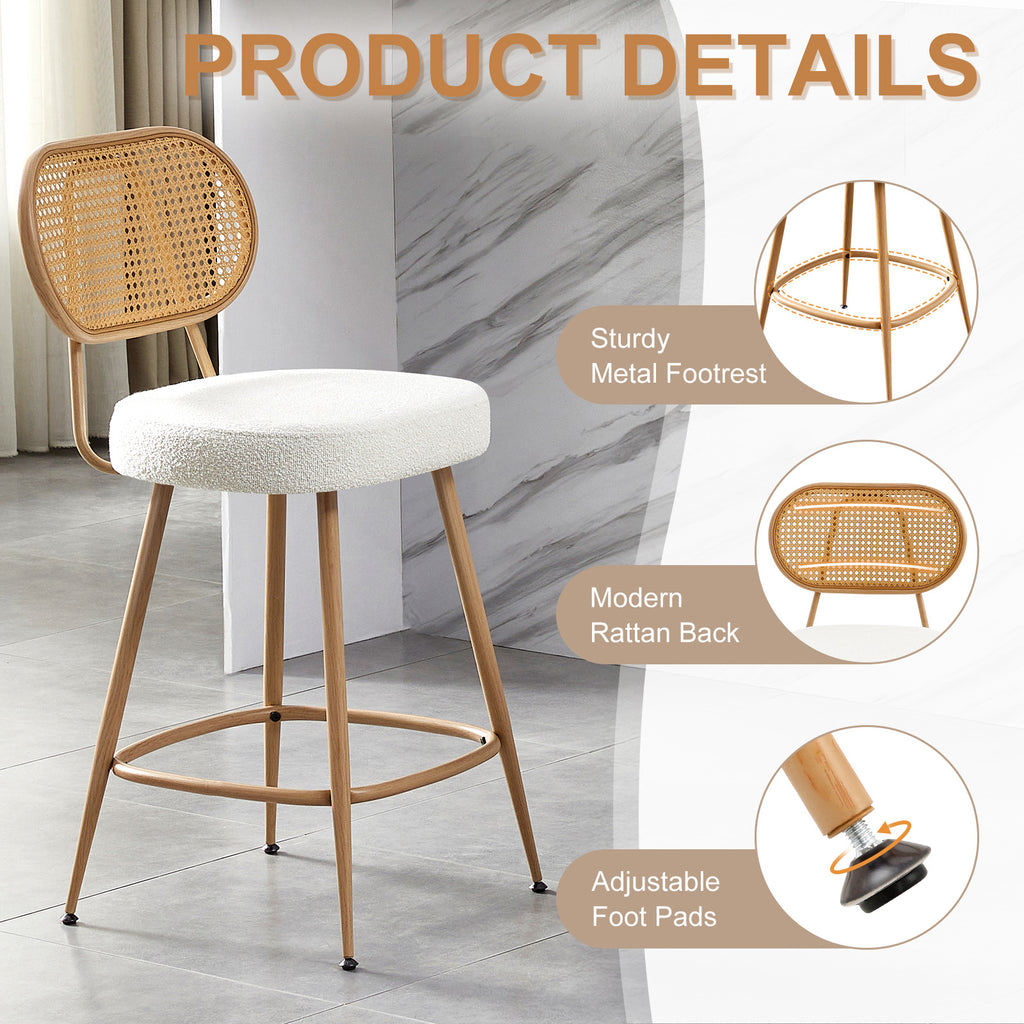 26" Rattan Barstools Set of 2, Counter Height Armless Sherpa, Grey | Wooden Metal Combo Legs, Adjustable Feetpads, Pub Chair for Home Bar Counter, Kitchen Island & Cafe, Cozy Sherpa Seat, 300LBS